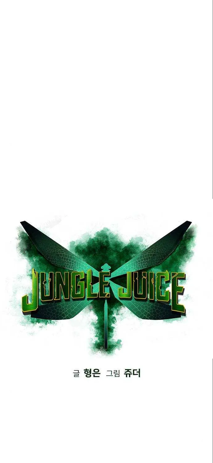Manhwa Jungle Juice Mangakakalot X Chapter 35 Page 23