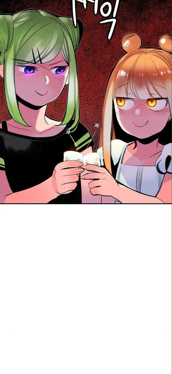 Manhwa Jungle Juice Mangakakalot X Chapter 35 Page 65