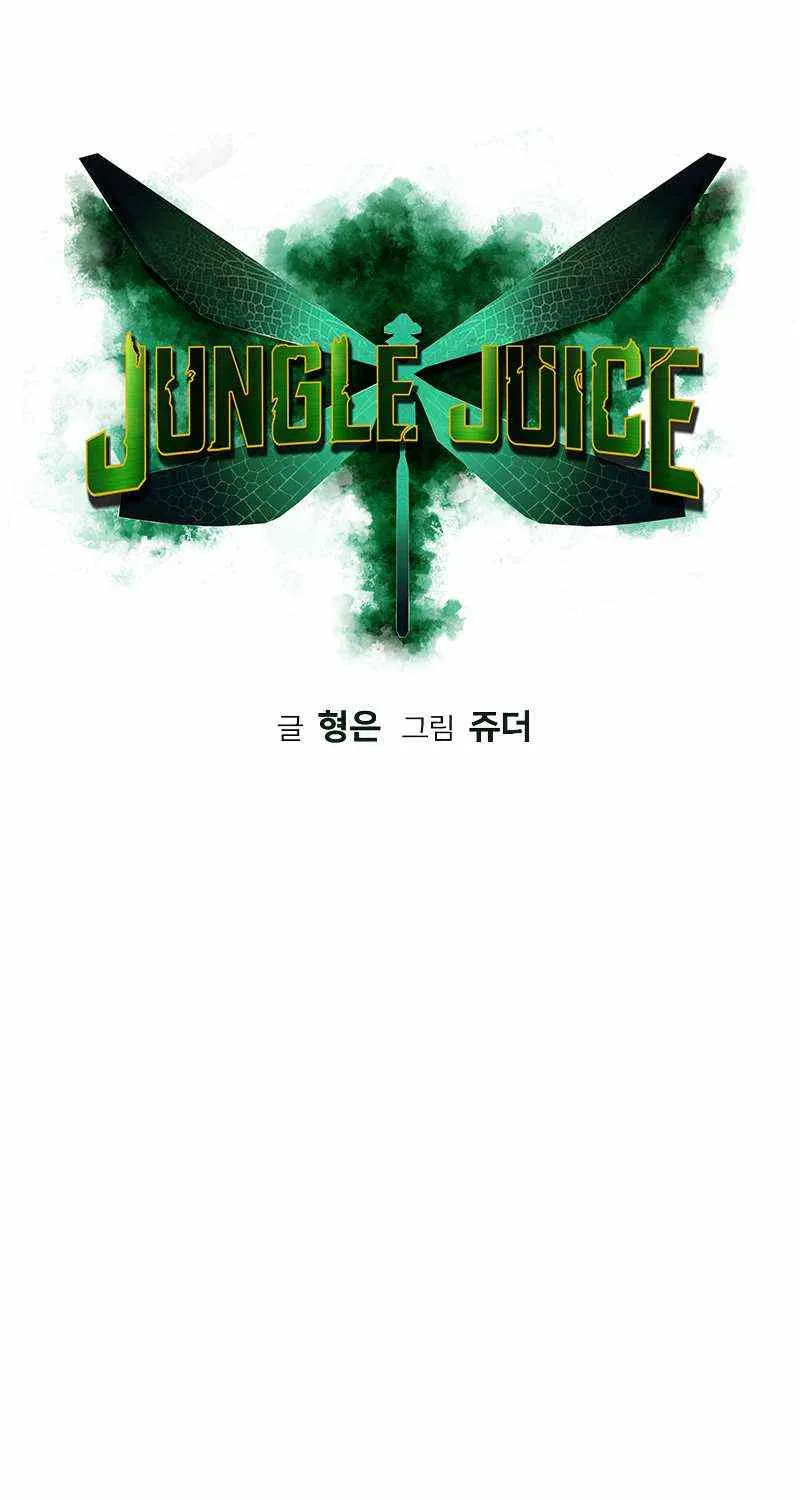 Manhwa Jungle Juice Mangakakalot X Chapter 39 Page 35