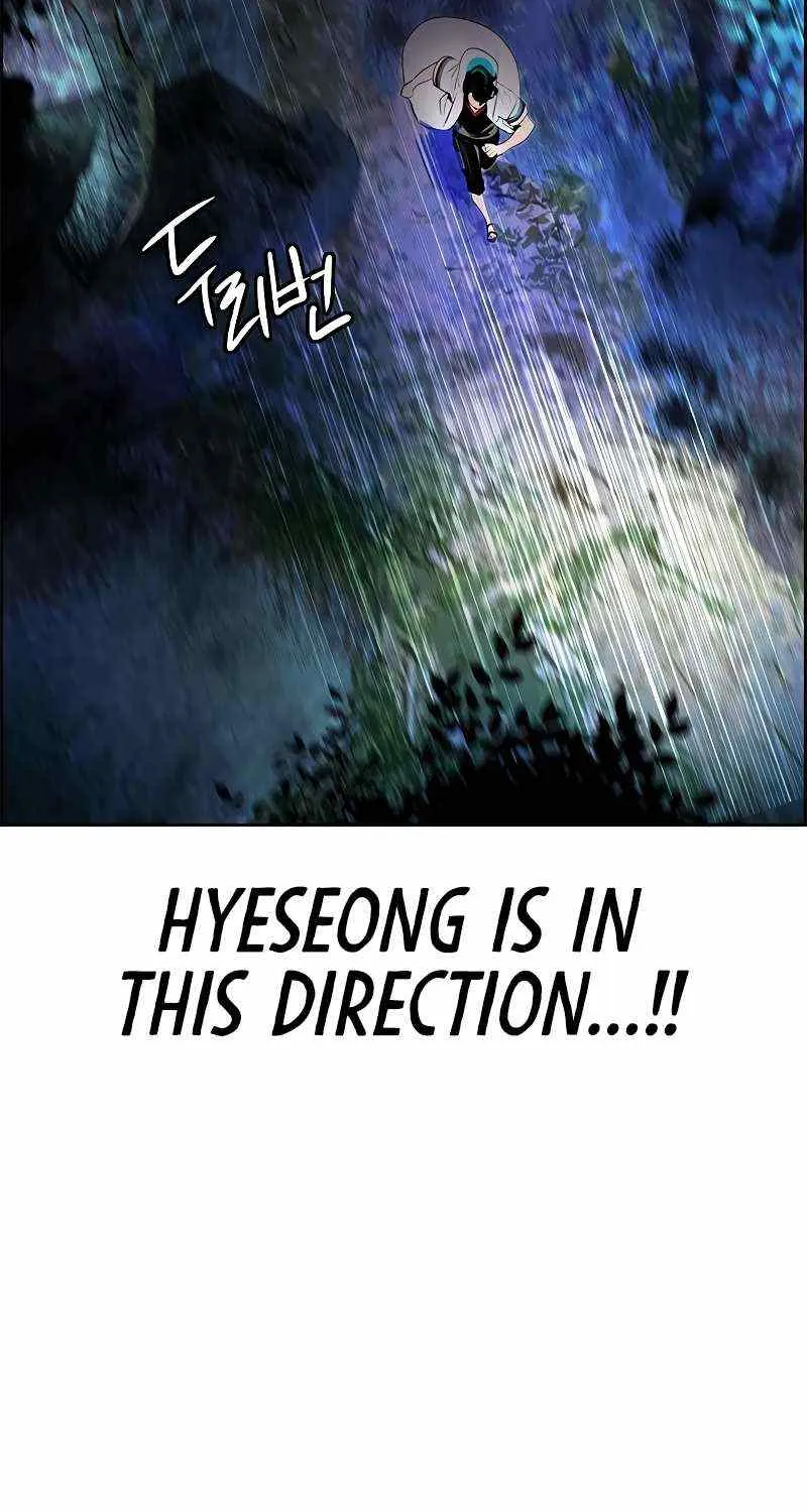 Manhwa Jungle Juice Mangakakalot X Chapter 39 Page 70