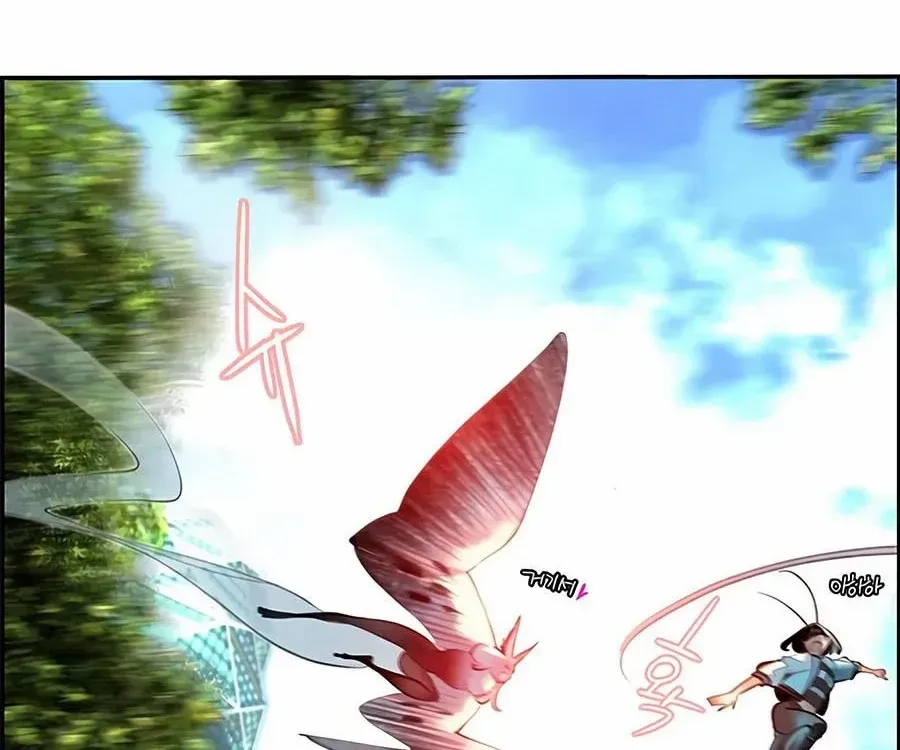 Manhwa Jungle Juice Mangakakalot X Chapter 3 Page 2