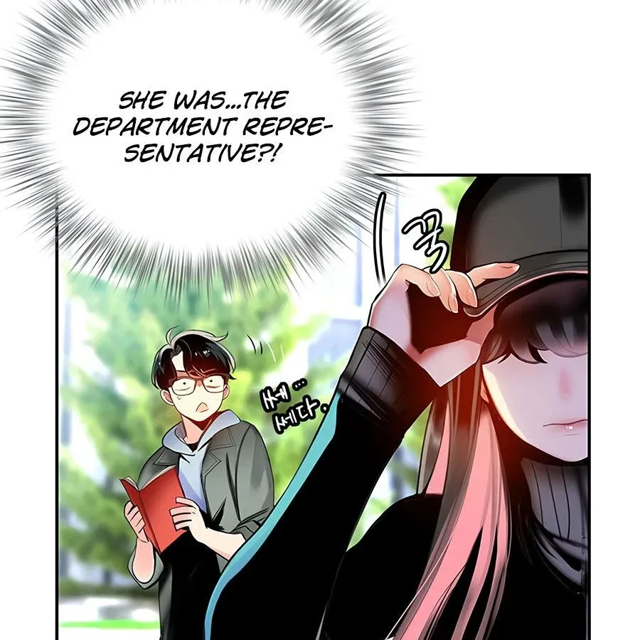 Manhwa Jungle Juice Mangakakalot X Chapter 3 Page 194