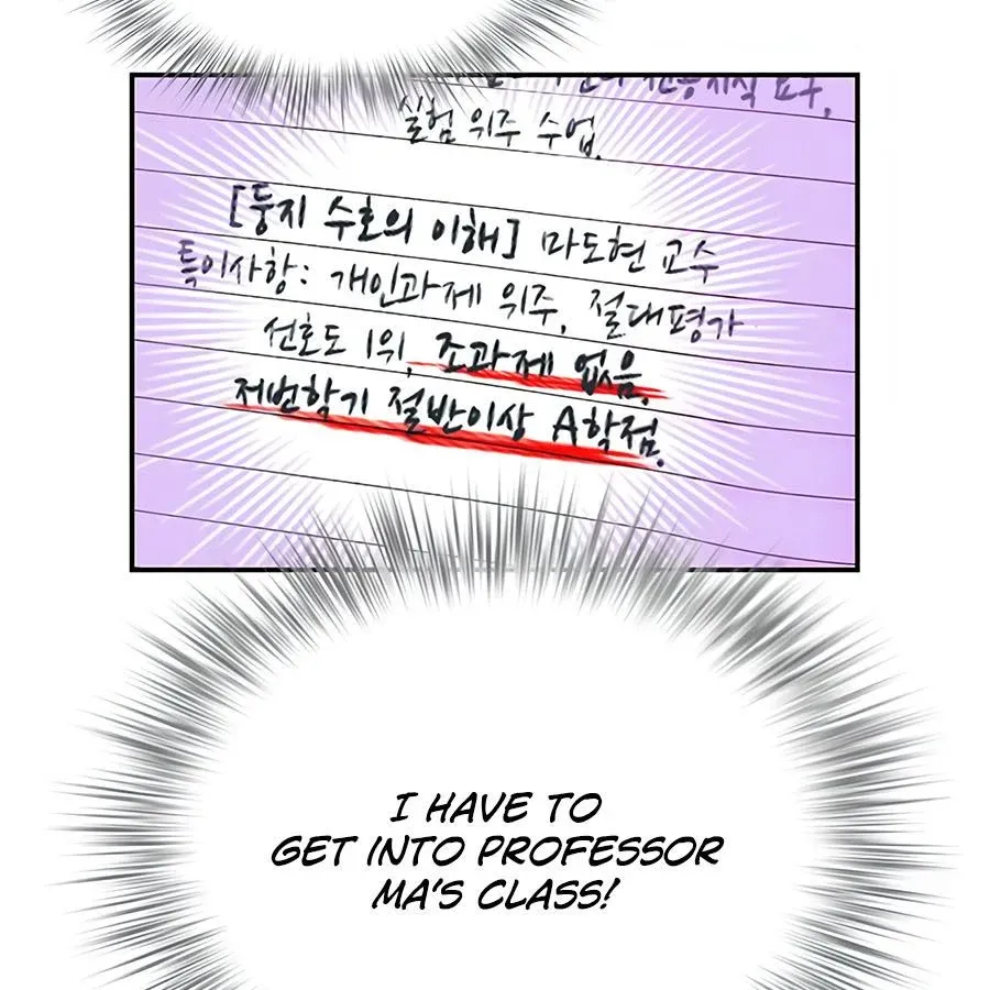 Manhwa Jungle Juice Mangakakalot X Chapter 3 Page 210