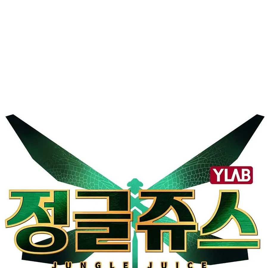 Manhwa Jungle Juice Mangakakalot X Chapter 3 Page 21