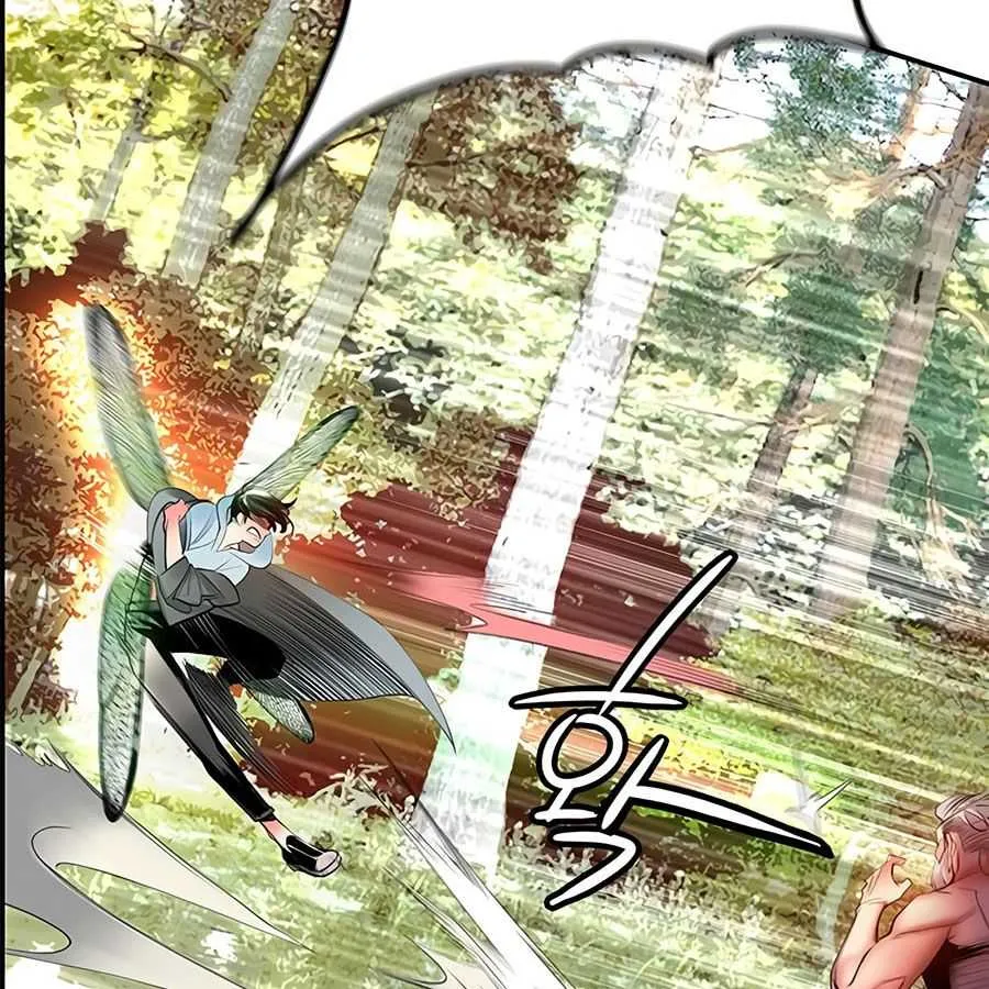 Manhwa Jungle Juice Mangakakalot X Chapter 3 Page 48
