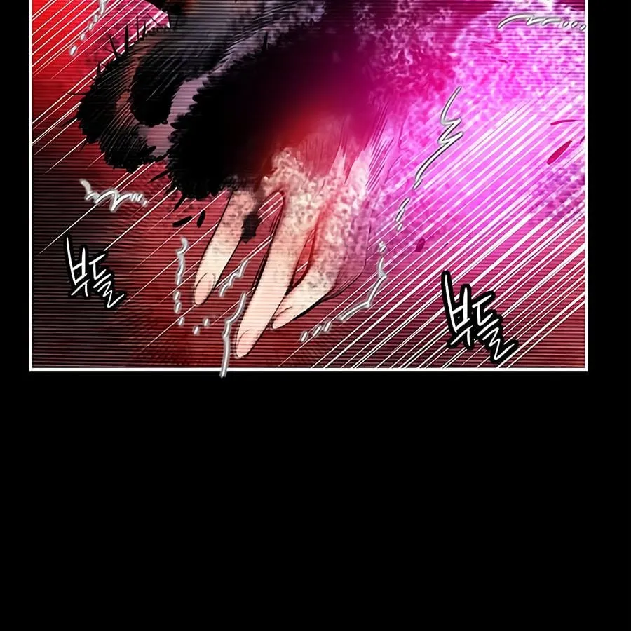 Manhwa Jungle Juice Mangakakalot X Chapter 3 Page 93