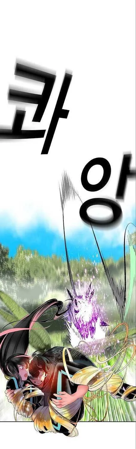 Manhwa Jungle Juice Mangakakalot X Chapter 30 Page 57