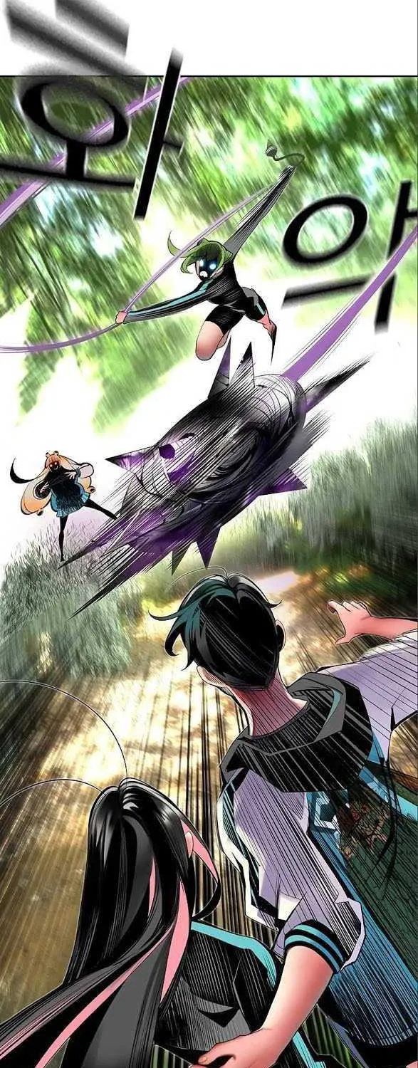 Manhwa Jungle Juice Mangakakalot X Chapter 30 Page 64