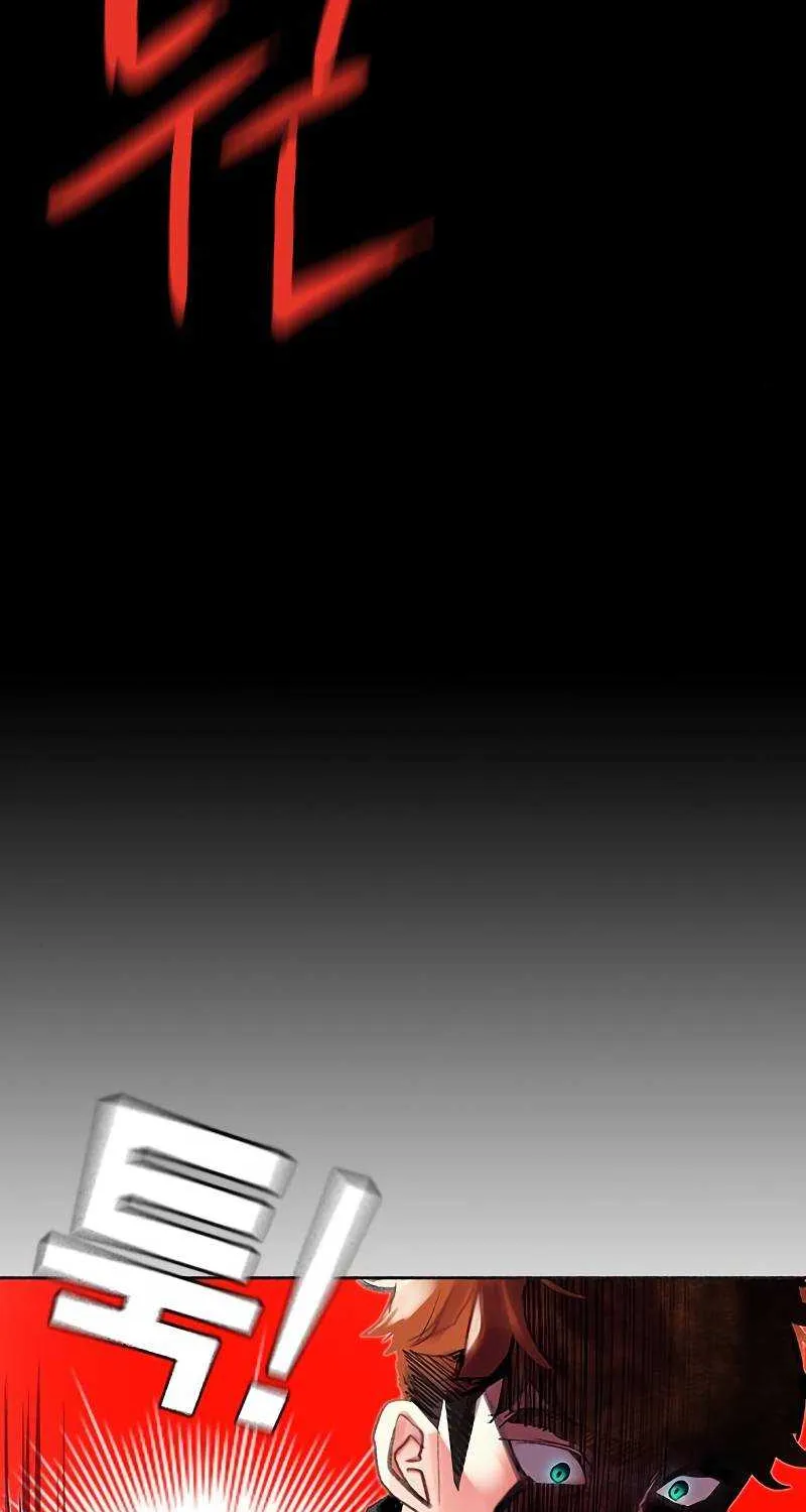 Manhwa Jungle Juice Mangakakalot X Chapter 32 Page 82