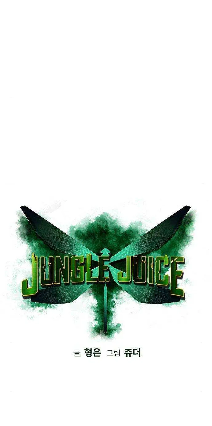 Manhwa Jungle Juice Mangakakalot X Chapter 33 Page 16