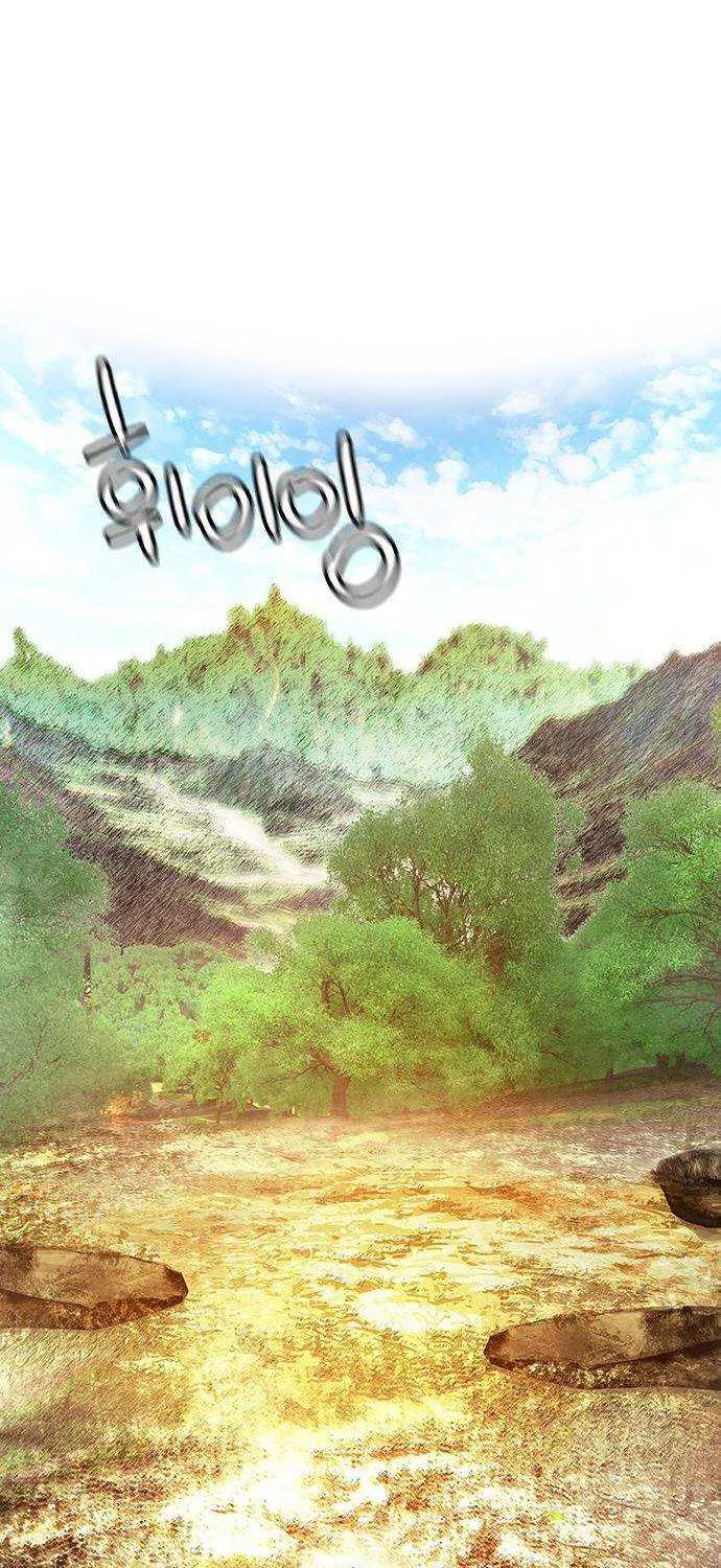 Manhwa Jungle Juice Mangakakalot X Chapter 33 Page 53