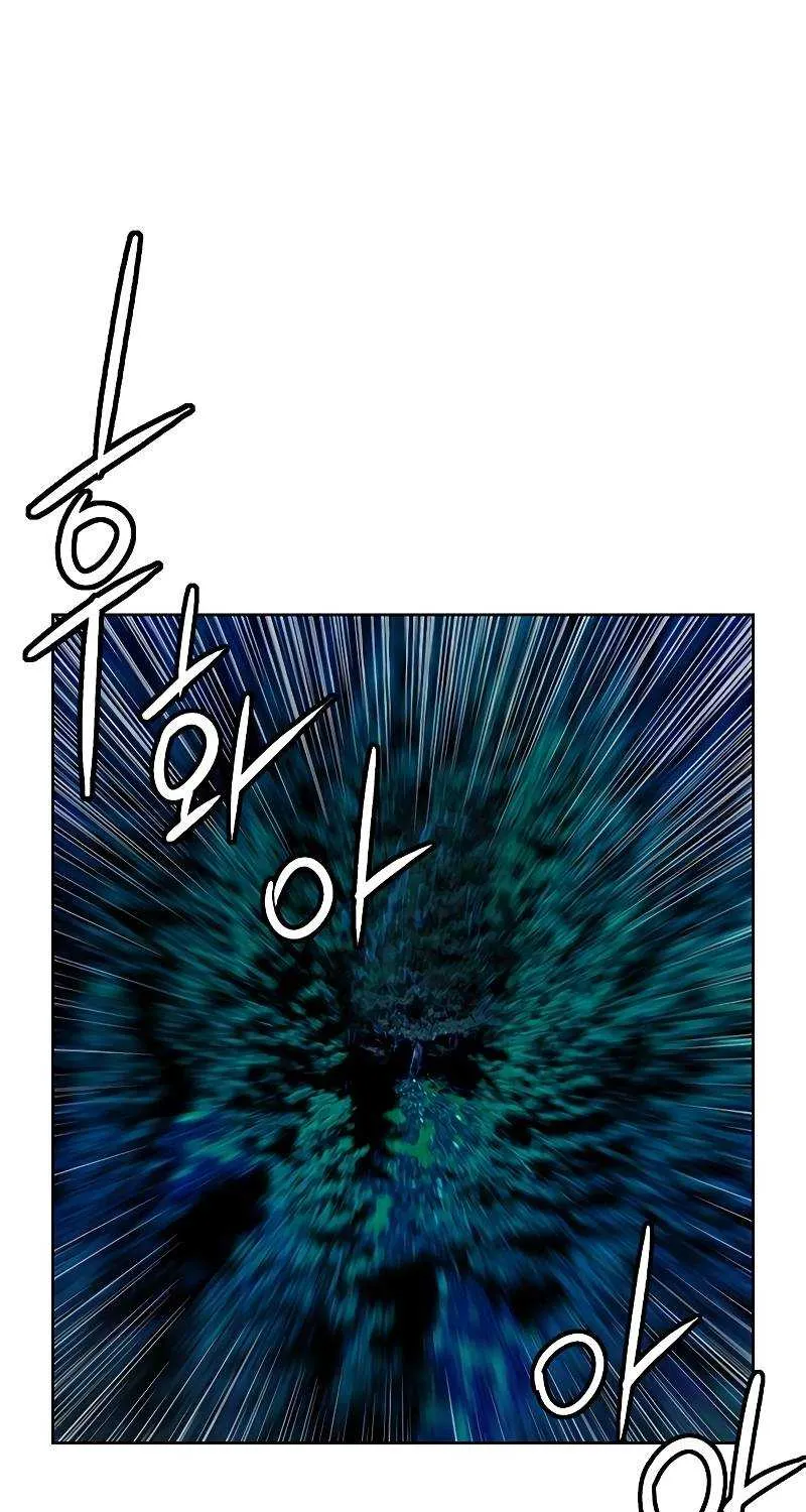 Manhwa Jungle Juice Mangakakalot X Chapter 44 Page 32