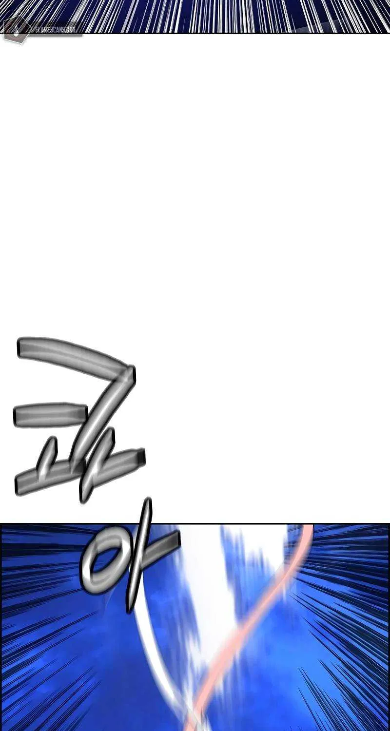 Manhwa Jungle Juice Mangakakalot X Chapter 44 Page 90