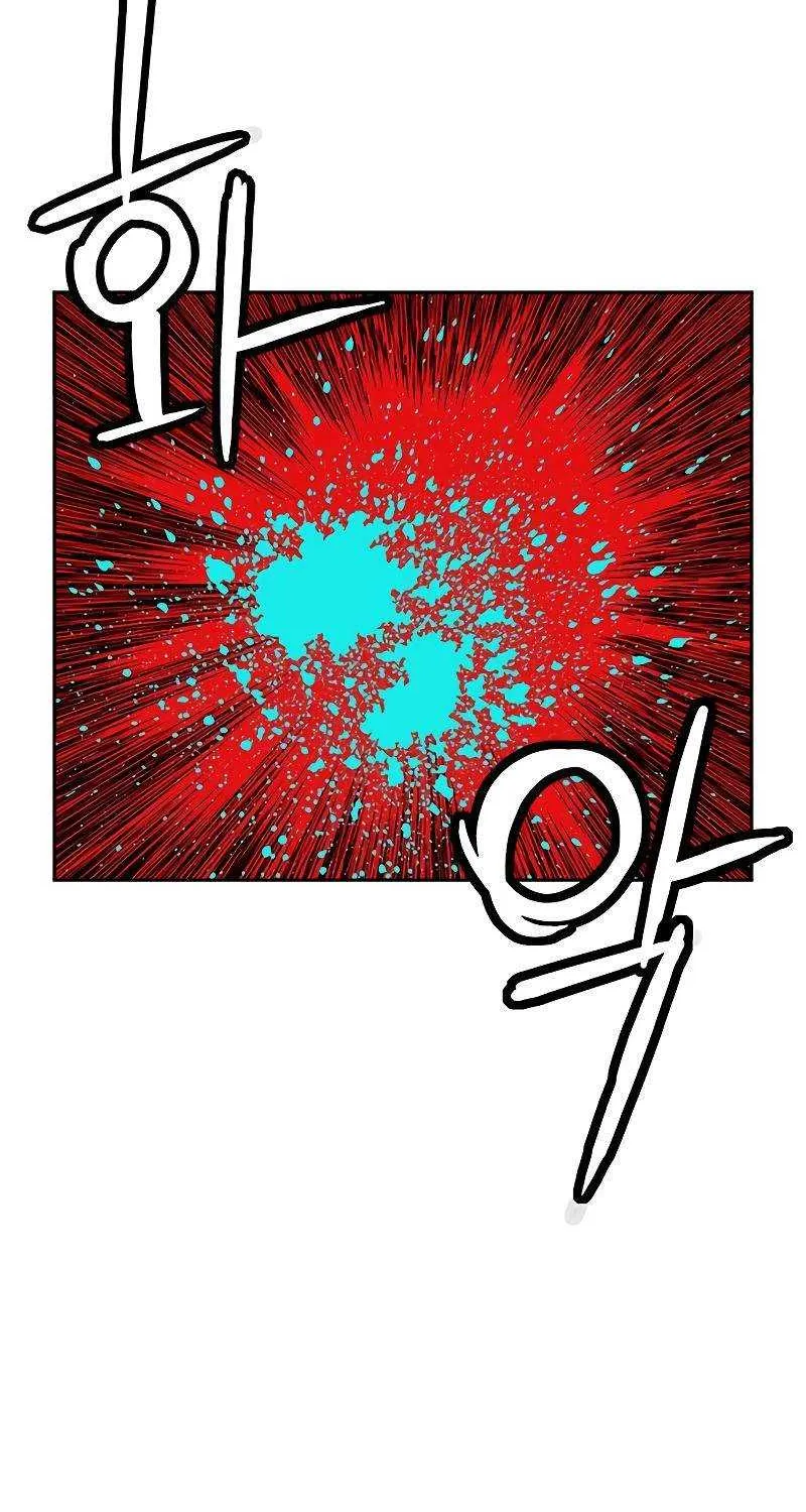Manhwa Jungle Juice Mangakakalot X Chapter 45 Page 19