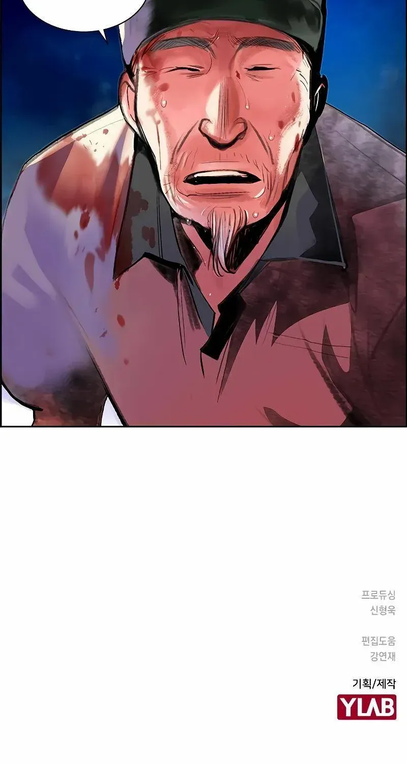 Manhwa Jungle Juice Mangakakalot X Chapter 45 Page 108