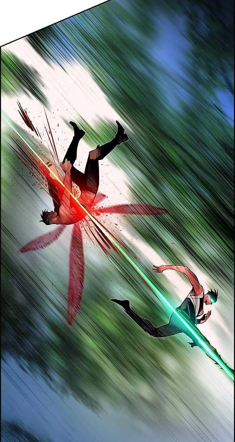 Manhwa Jungle Juice Mangakakalot X Chapter 45 Page 5