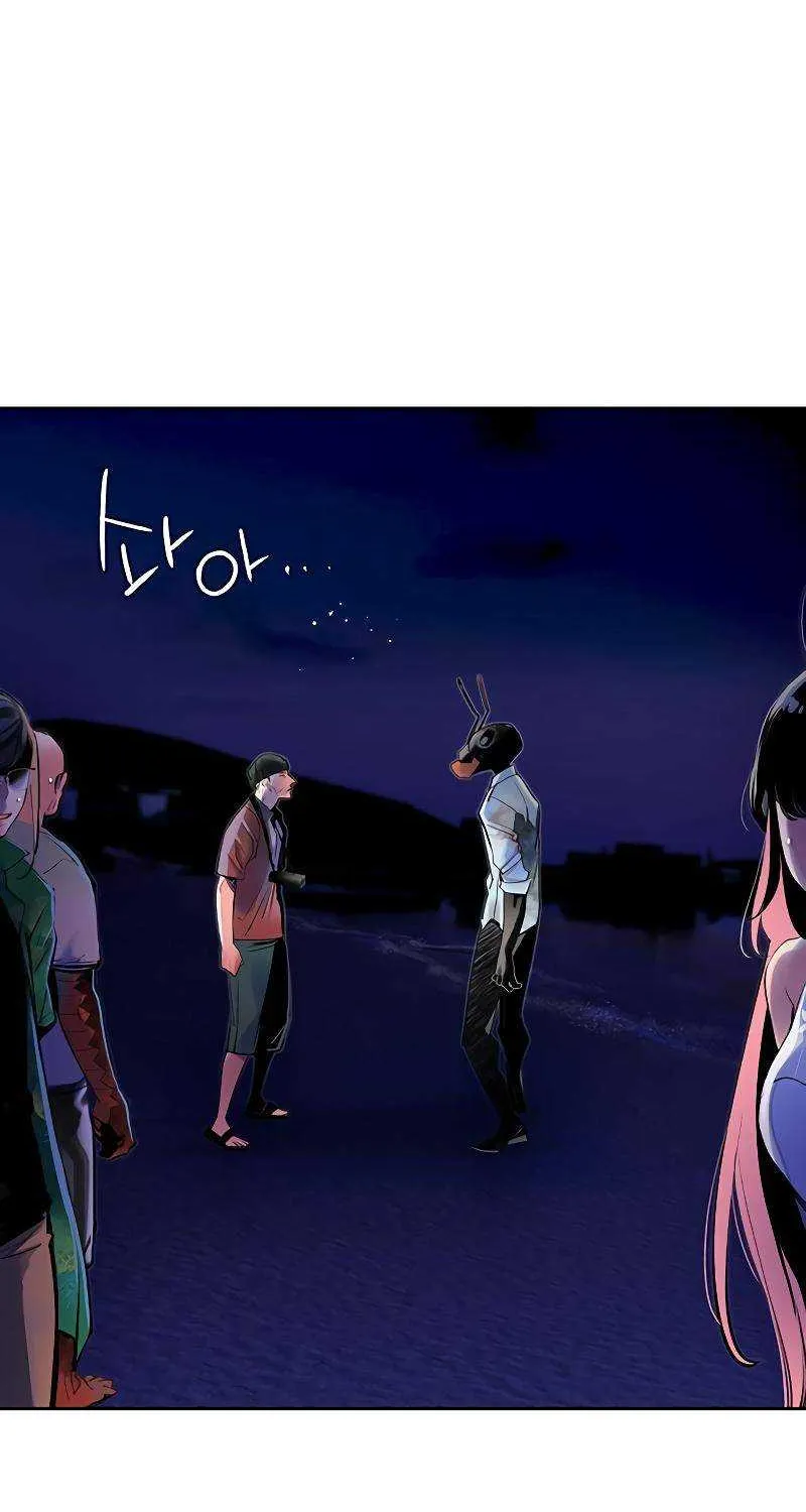 Manhwa Jungle Juice Mangakakalot X Chapter 46 Page 7