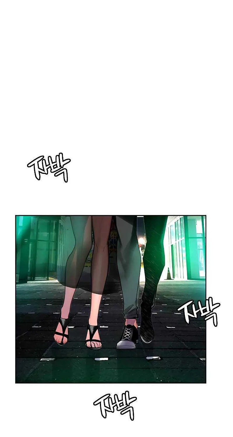 Manhwa Jungle Juice Mangakakalot X Chapter 47 Page 77