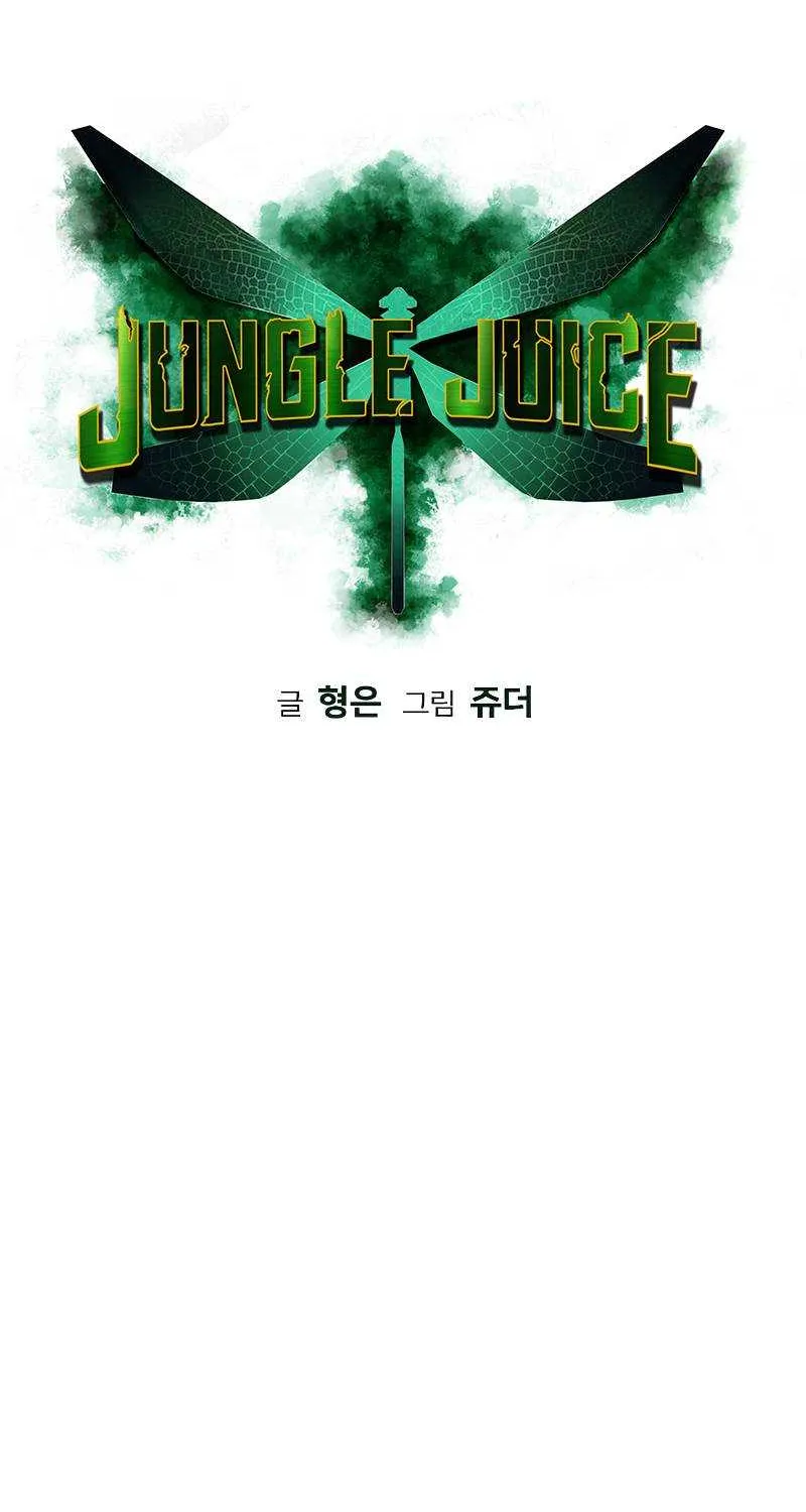 Manhwa Jungle Juice Mangakakalot X Chapter 48 Page 11