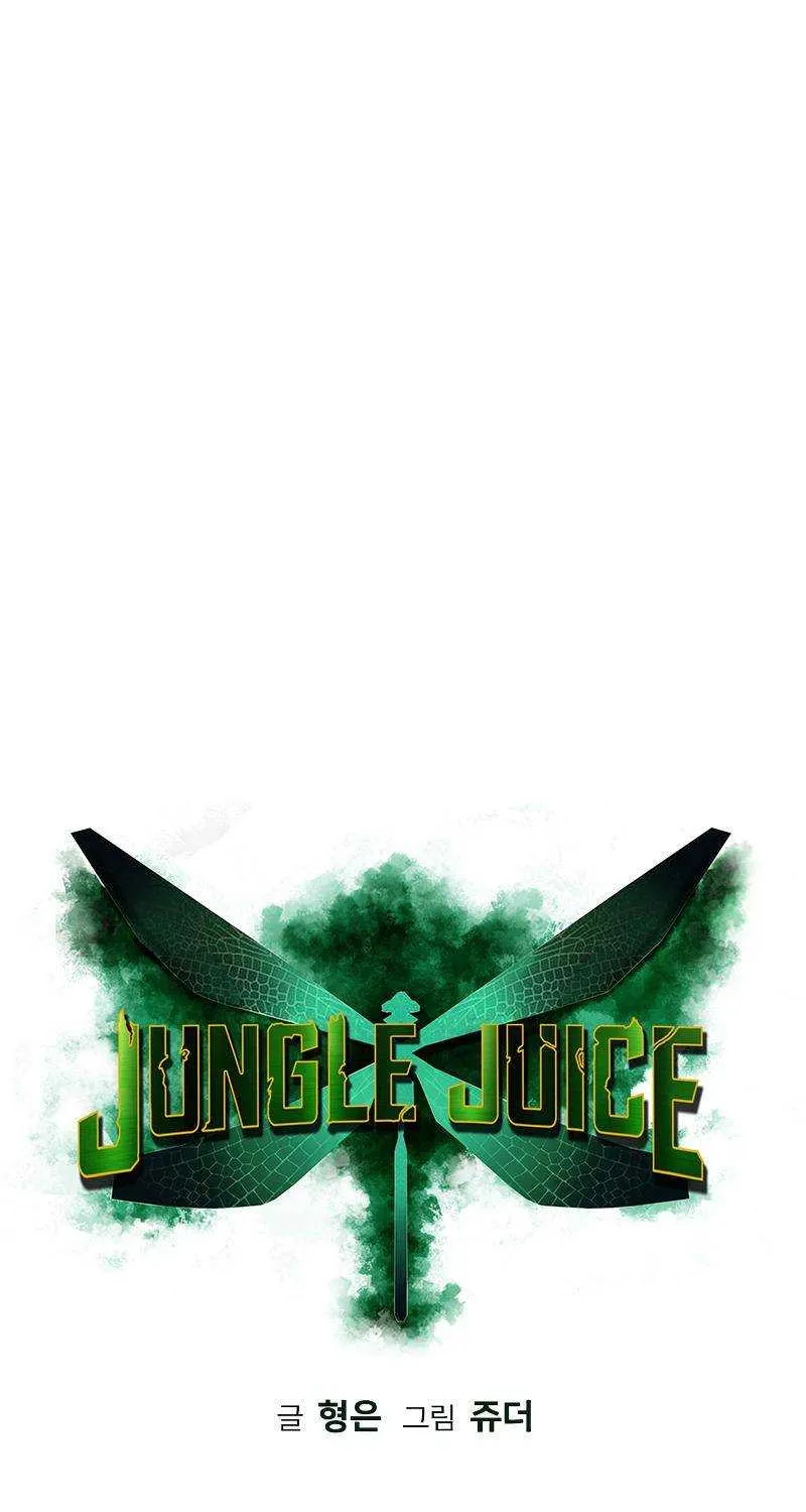 Manhwa Jungle Juice Mangakakalot X Chapter 49 Page 3