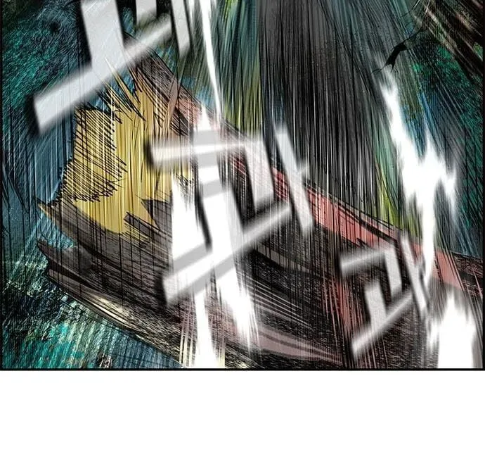 Manhwa Jungle Juice Mangakakalot X Chapter 4 Page 103