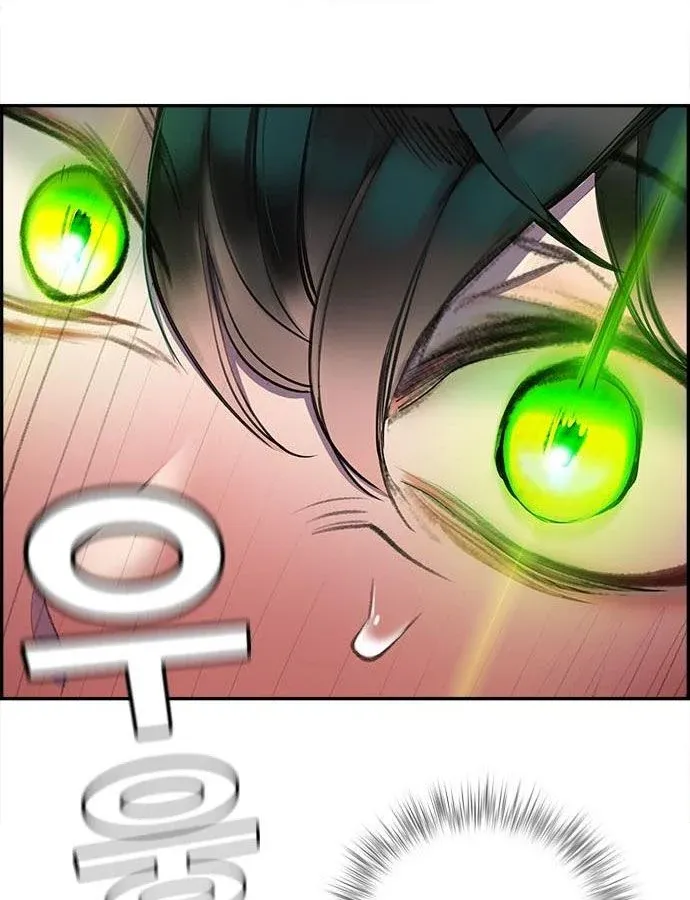 Manhwa Jungle Juice Mangakakalot X Chapter 4 Page 156