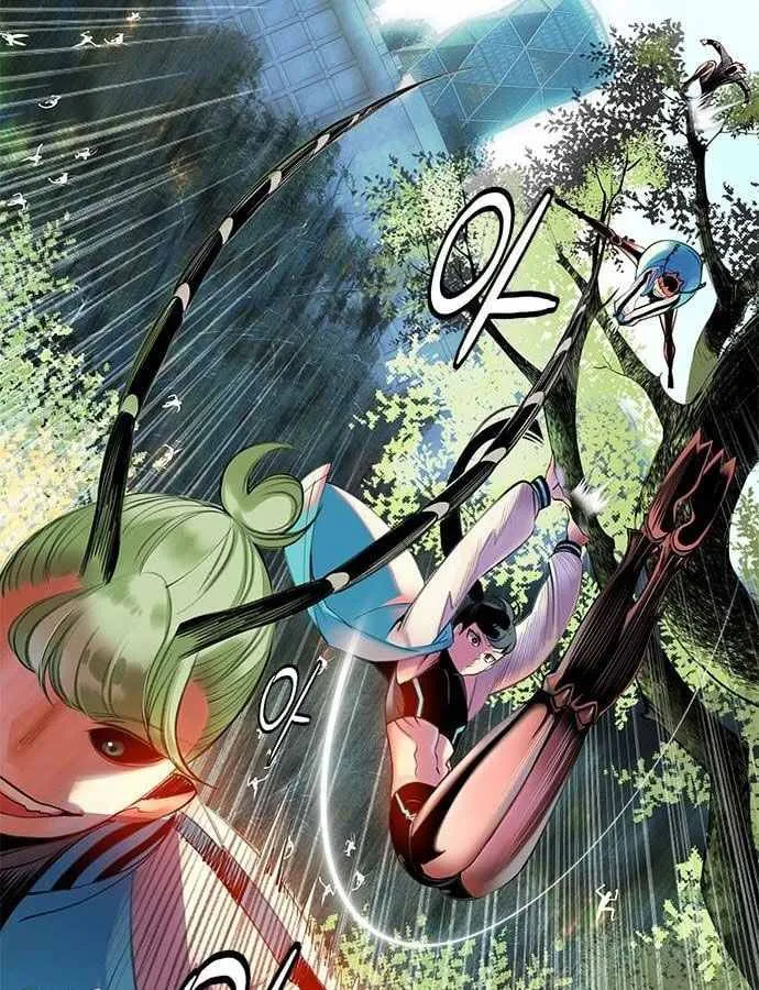 Manhwa Jungle Juice Mangakakalot X Chapter 4 Page 8