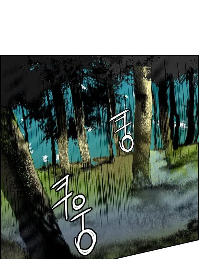 Manhwa Jungle Juice Mangakakalot X Chapter 4 Page 98