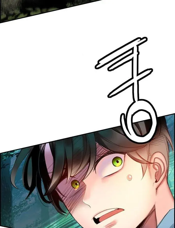 Manhwa Jungle Juice Mangakakalot X Chapter 4 Page 99