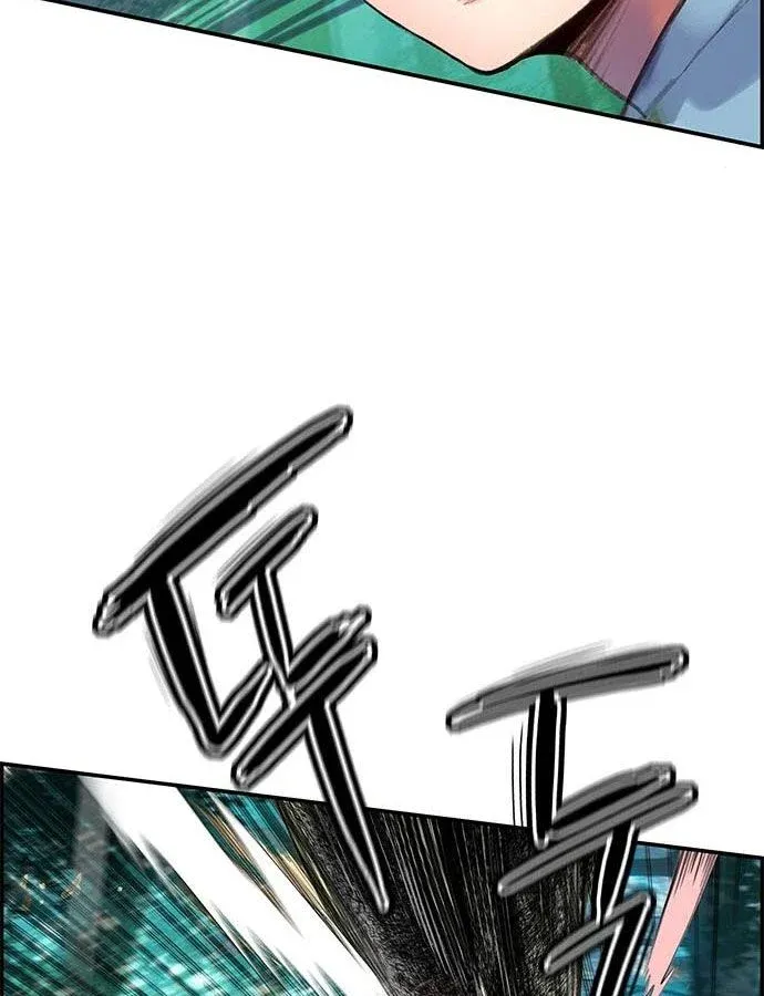 Manhwa Jungle Juice Mangakakalot X Chapter 4 Page 100