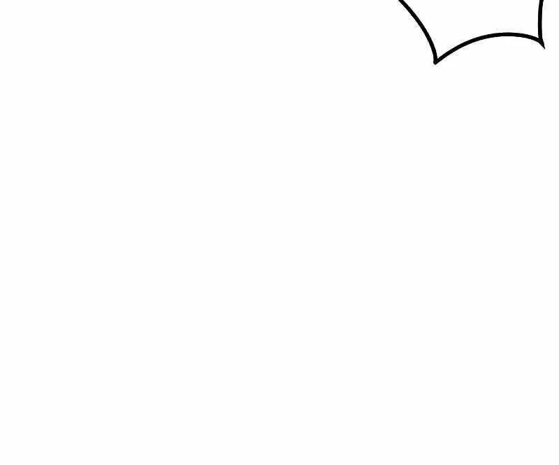 Manhwa Jungle Juice Mangakakalot X Chapter 40 Page 69