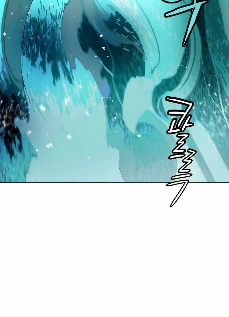 Manhwa Jungle Juice Mangakakalot X Chapter 41 Page 114