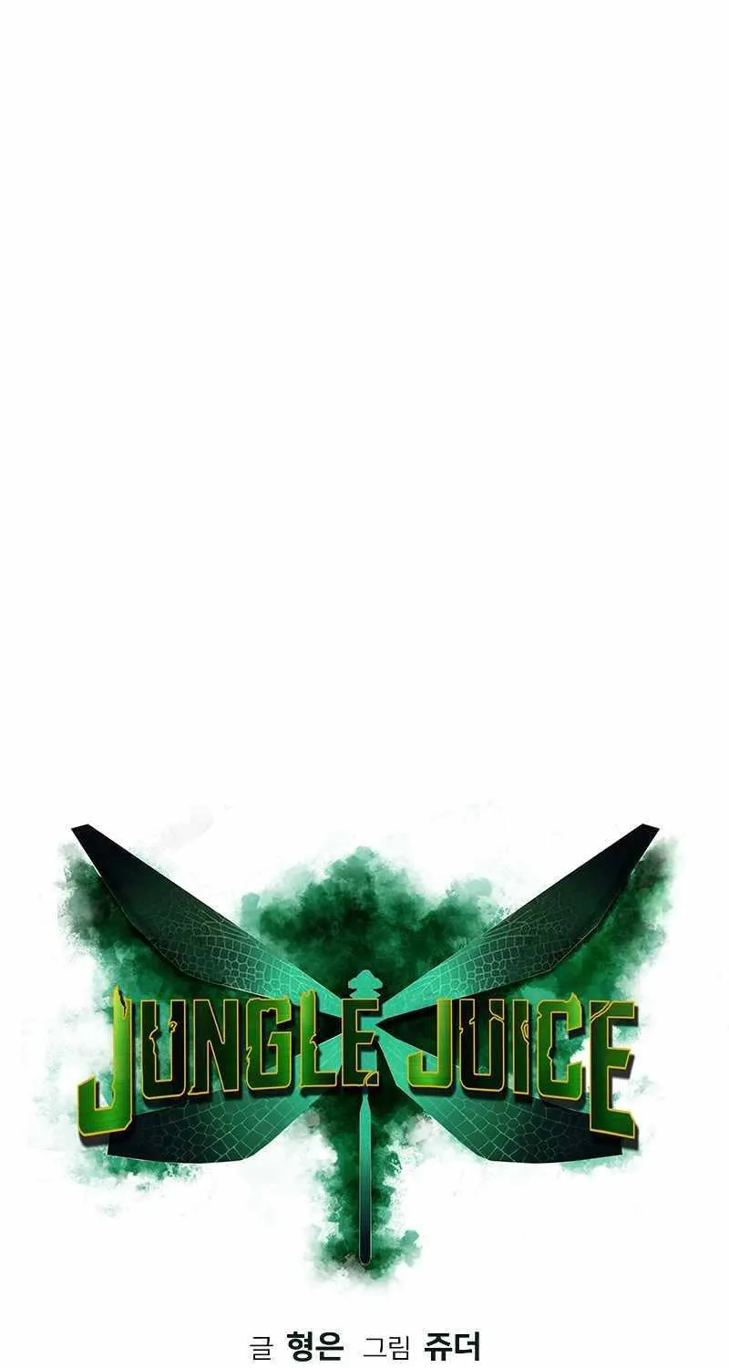Manhwa Jungle Juice Mangakakalot X Chapter 42 Page 4