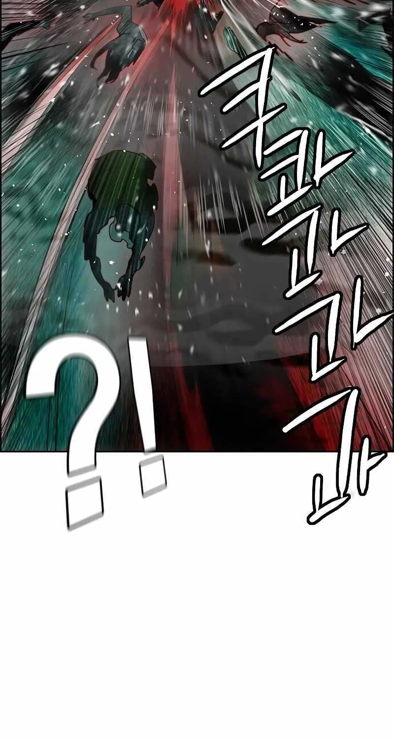 Manhwa Jungle Juice Mangakakalot X Chapter 42 Page 88