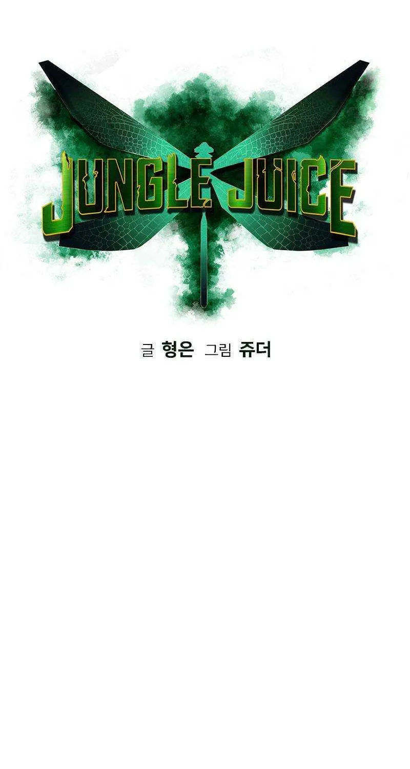 Manhwa Jungle Juice Mangakakalot X Chapter 54 Page 45