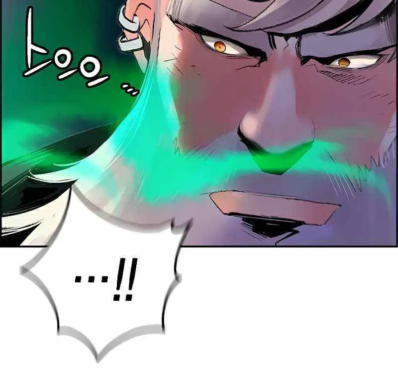 Manhwa Jungle Juice Mangakakalot X Chapter 55 Page 90