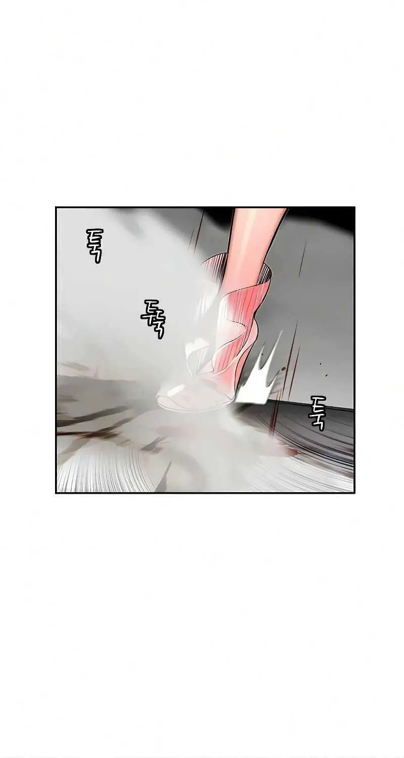 Manhwa Jungle Juice Mangakakalot X Chapter 56 Page 89