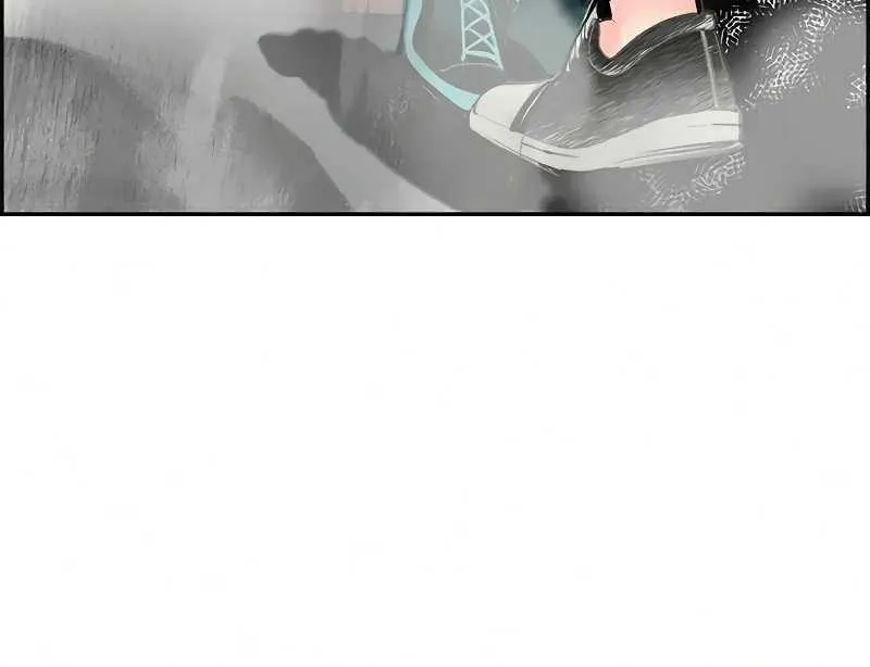 Manhwa Jungle Juice Mangakakalot X Chapter 56 Page 91