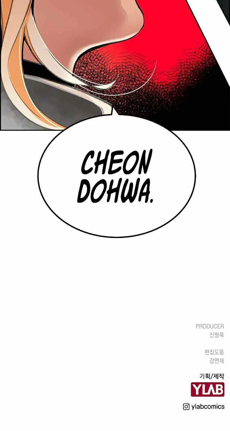 Manhwa Jungle Juice Mangakakalot X Chapter 57 Page 108