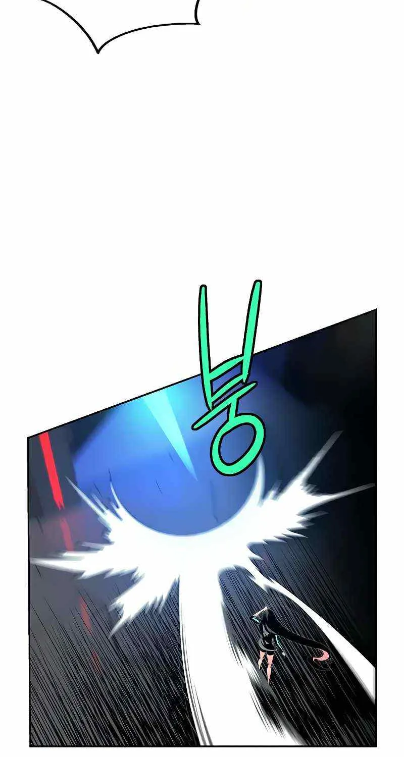 Manhwa Jungle Juice Mangakakalot X Chapter 57 Page 85