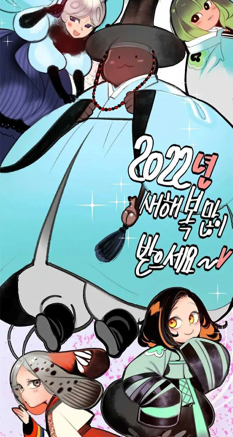 Manhwa Jungle Juice Mangakakalot X Chapter 59 Page 102