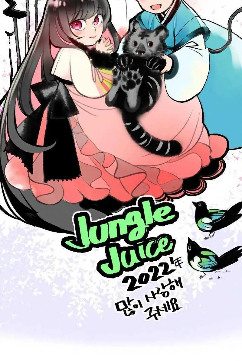 Manhwa Jungle Juice Mangakakalot X Chapter 59 Page 104
