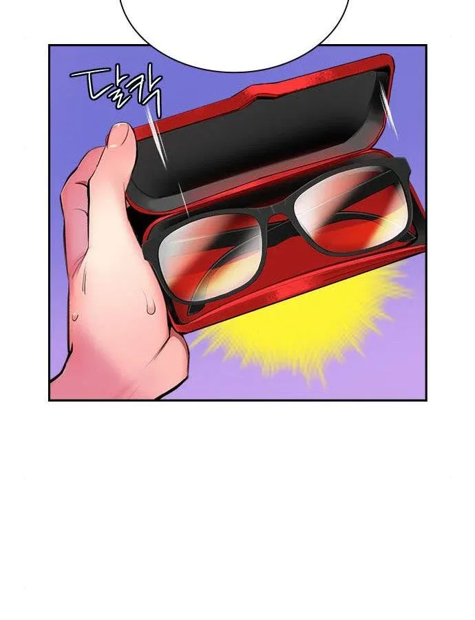 Manhwa Jungle Juice Mangakakalot X Chapter 5 Page 133