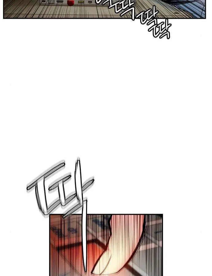 Manhwa Jungle Juice Mangakakalot X Chapter 5 Page 170