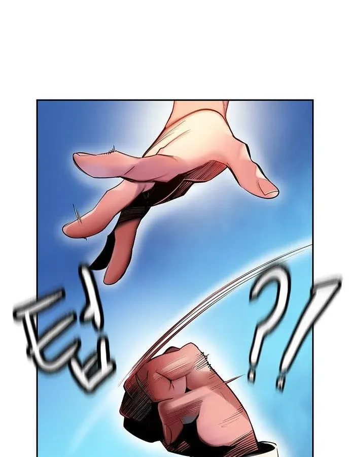Manhwa Jungle Juice Mangakakalot X Chapter 5 Page 22