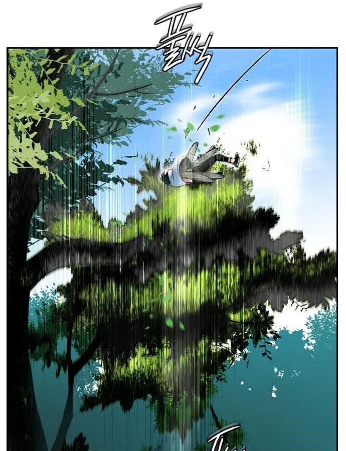 Manhwa Jungle Juice Mangakakalot X Chapter 5 Page 53