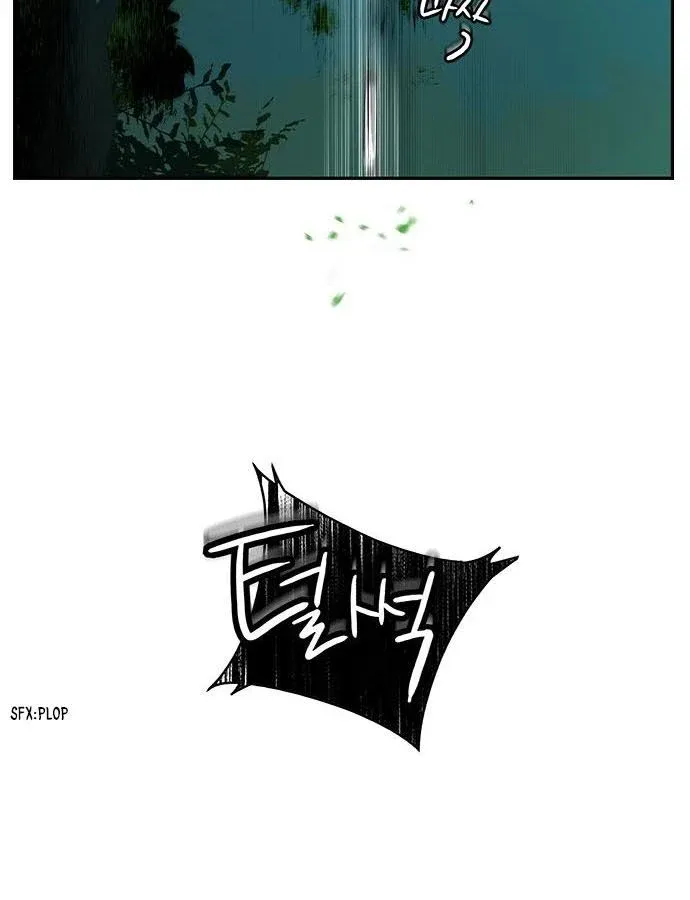 Manhwa Jungle Juice Mangakakalot X Chapter 5 Page 54
