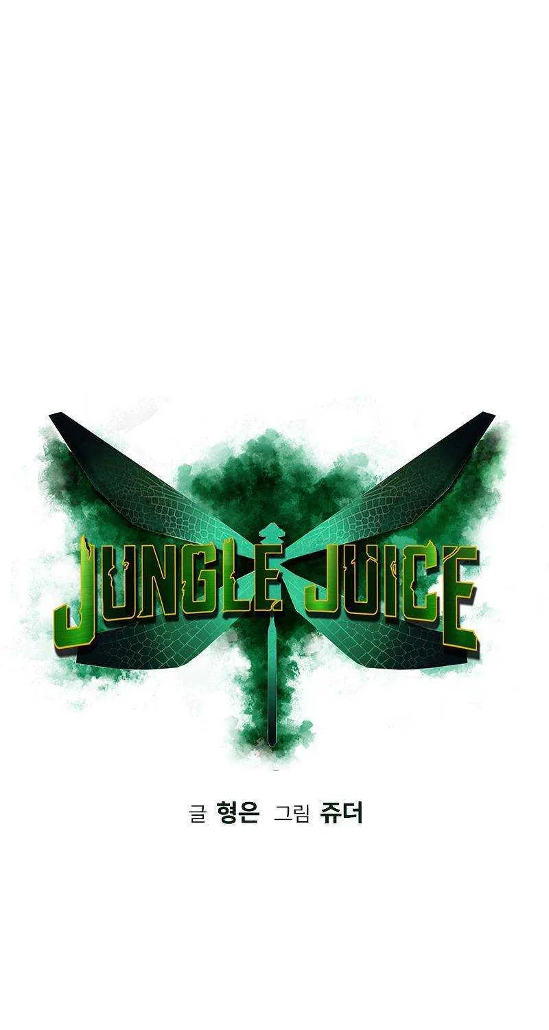 Manhwa Jungle Juice Mangakakalot X Chapter 50 Page 4