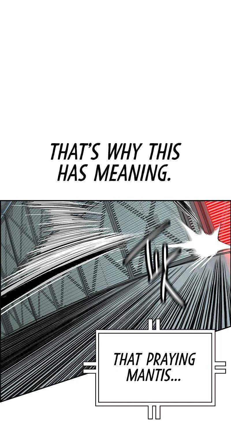 Manhwa Jungle Juice Mangakakalot X Chapter 50 Page 94