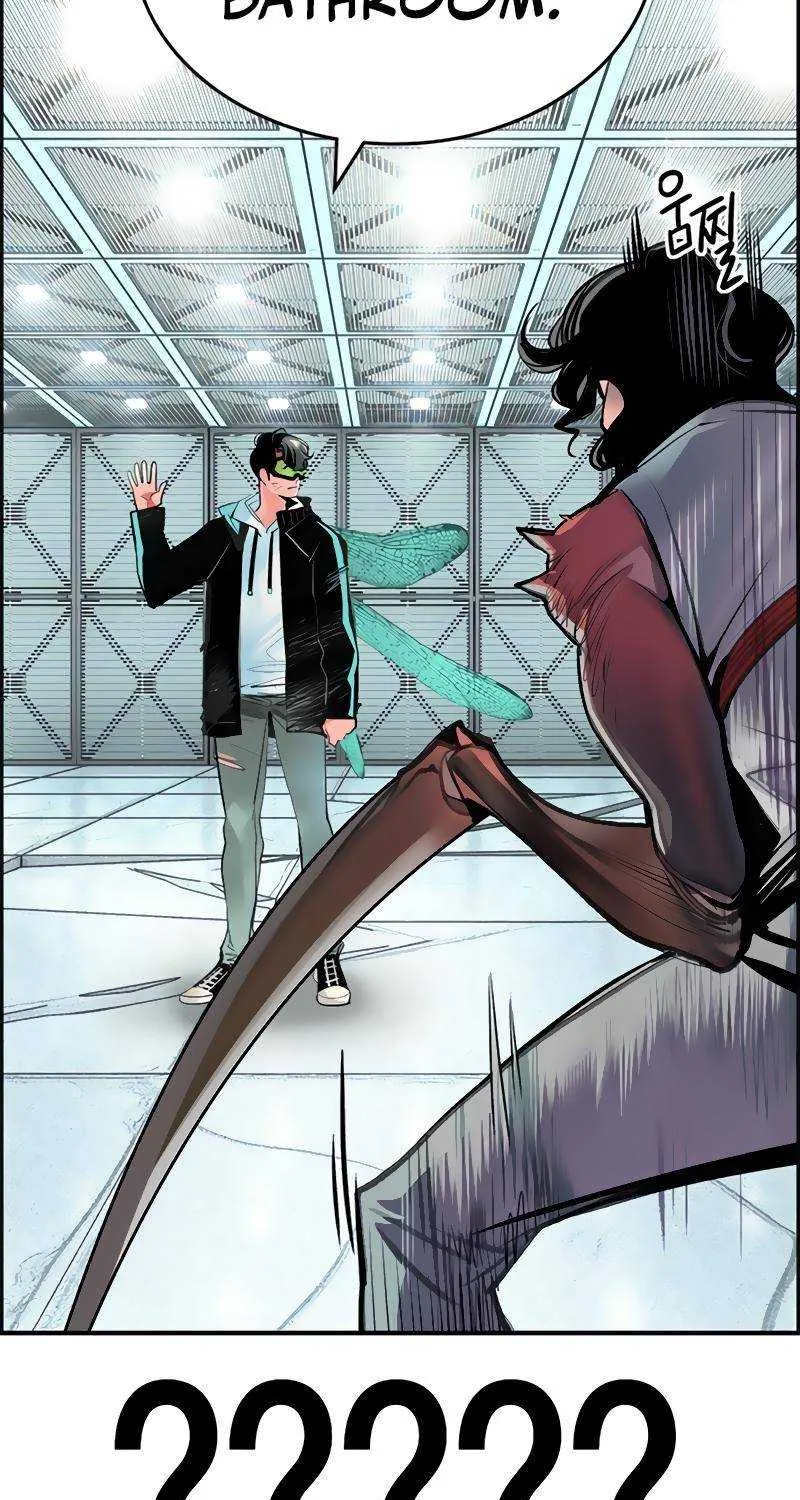 Manhwa Jungle Juice Mangakakalot X Chapter 51 Page 47